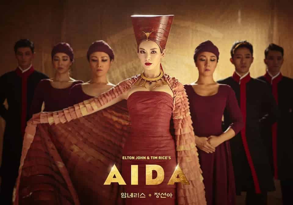 Aida 2019